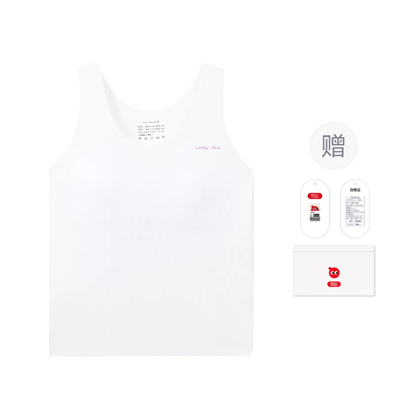 Детский бюстгальтер для девочек без косточек Red bean, White