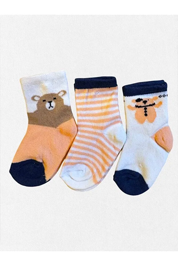 Детские носки для мальчиков хлопковые с принтом Fil Kids, Beige