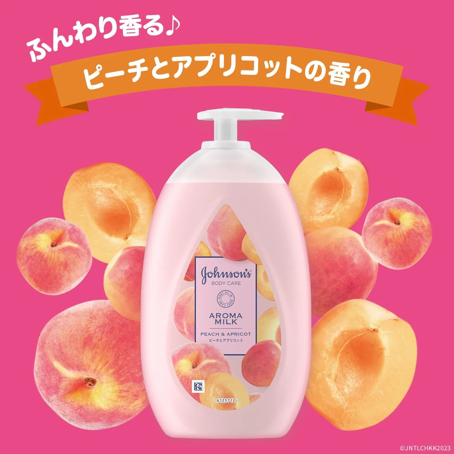 Лосьон для тела Johnson Body Care с ароматом персика и абрикоса, 500 мл Johnson'S Body Care — фото 3