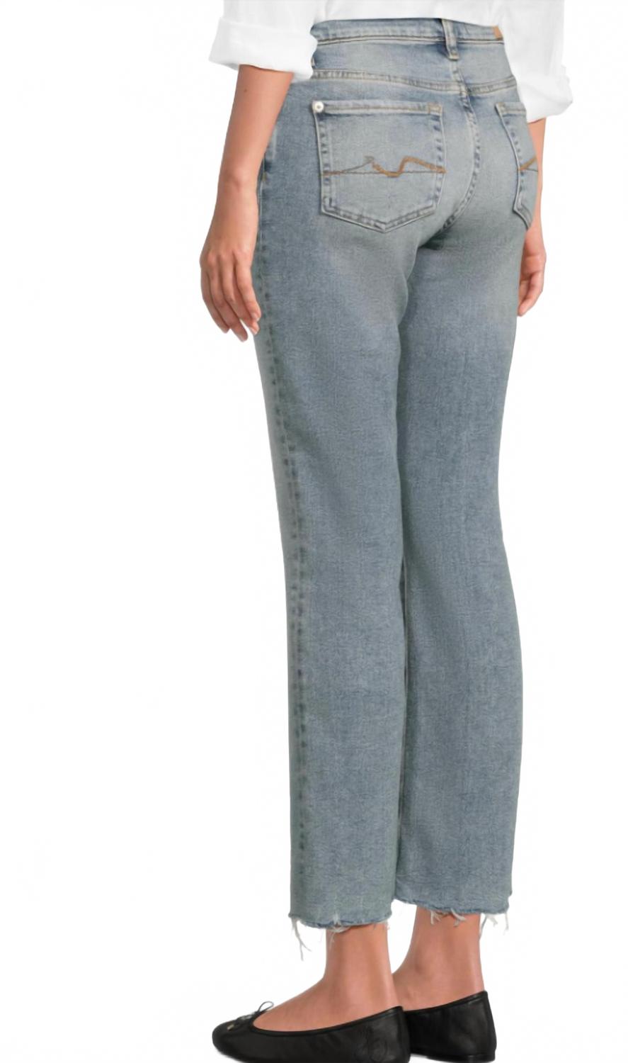 

Джинсы Daisy Ankle Boots в Amuse Me 7 For All Mankind, Amuse Me