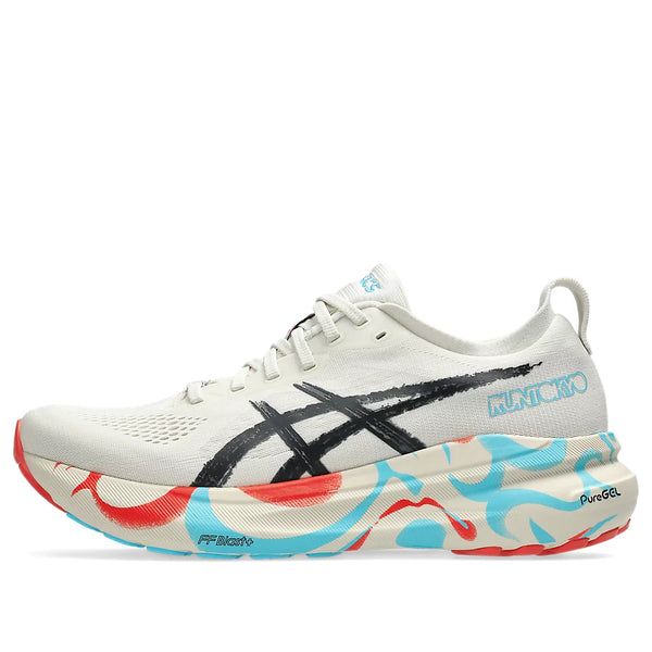 

Кроссовки gel-kayano 31 Asics, бежевый