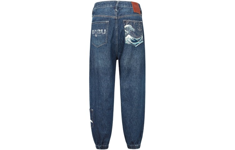 

Джинсы мужские деним синие Evisu, синий