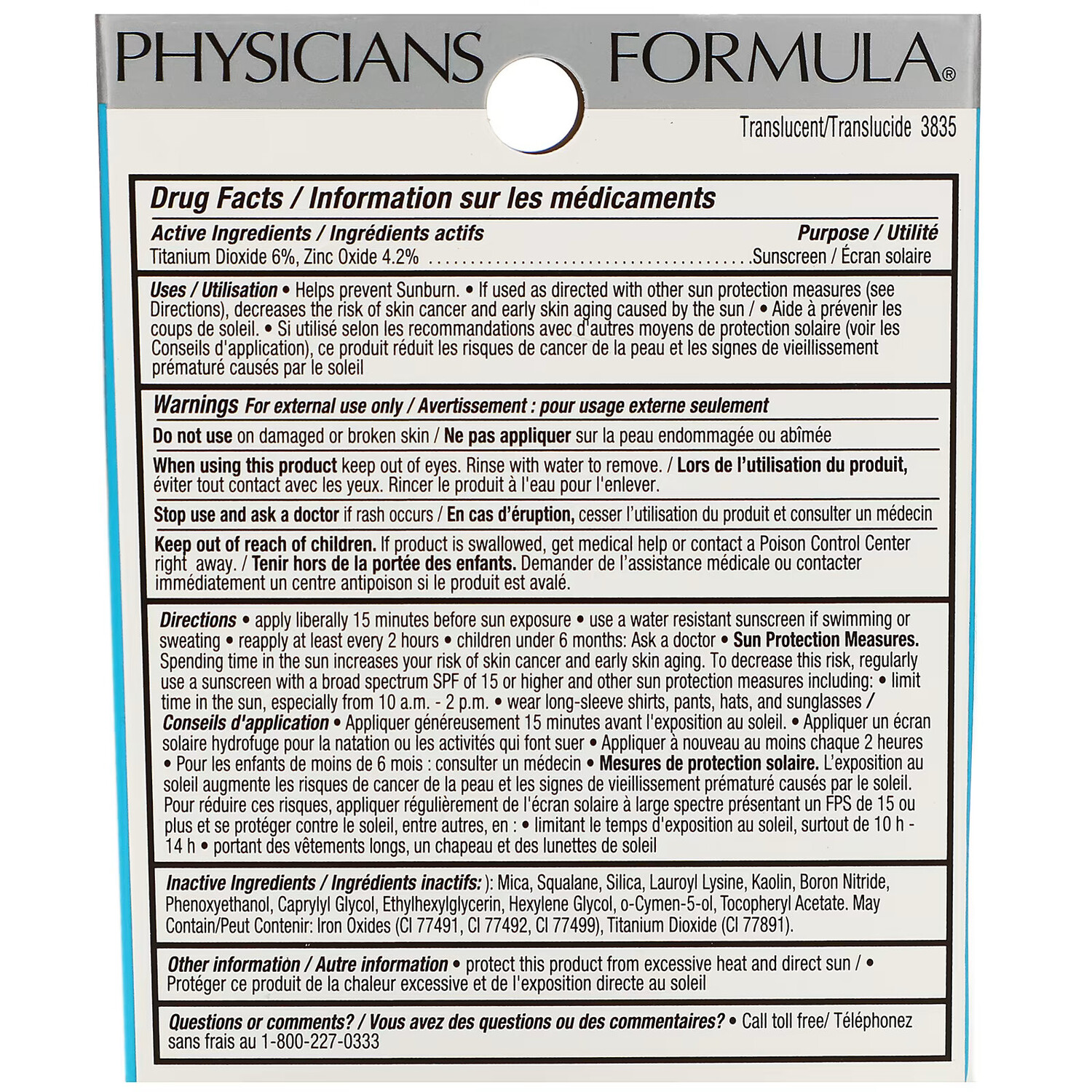 Пудра для лица Physicians Formula Mineral Wear SPF 16, Translucent, 9 г — фото 4