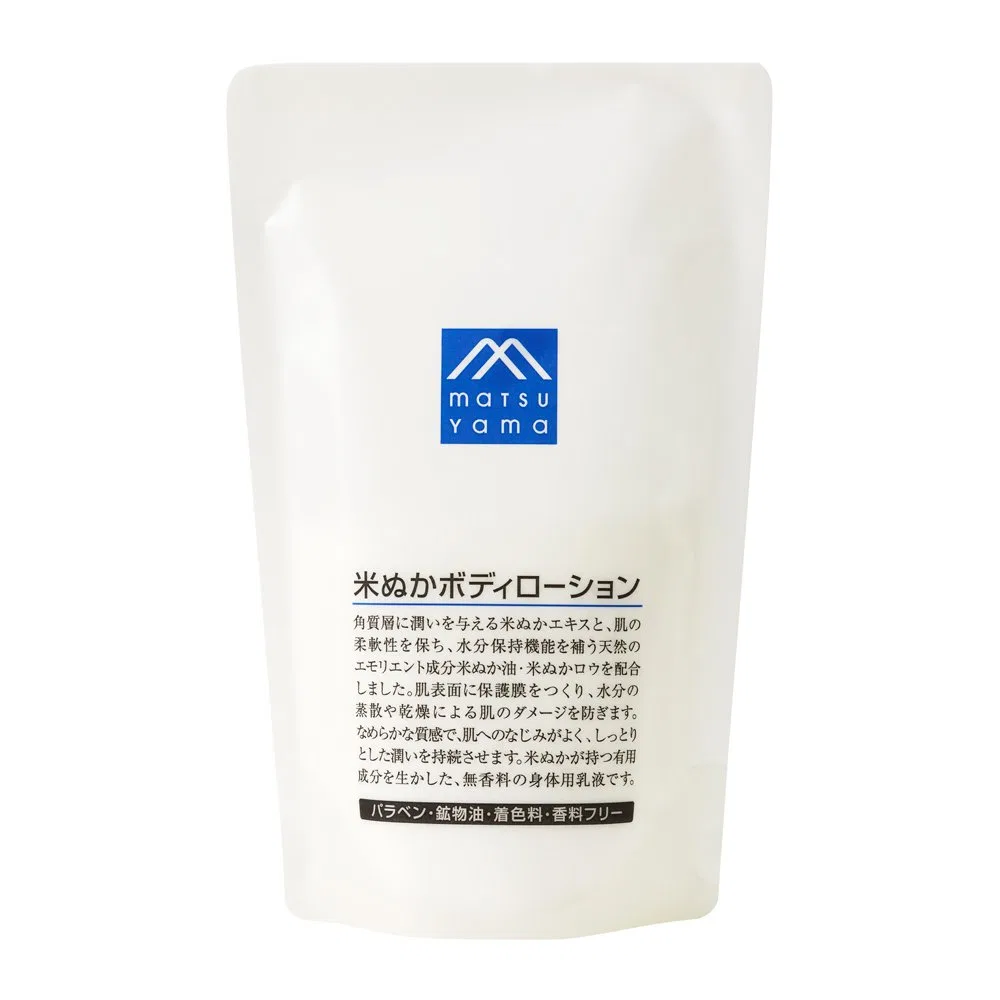 Лосьон для тела Rice Bran, Matsuyama, 280 мл
