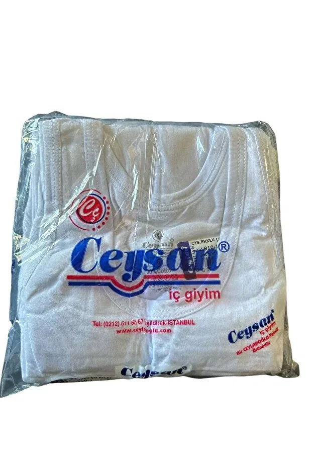 Детский комплект маек для мальчиков хлопковый Ceylanoğlu, White 55 — фото 2