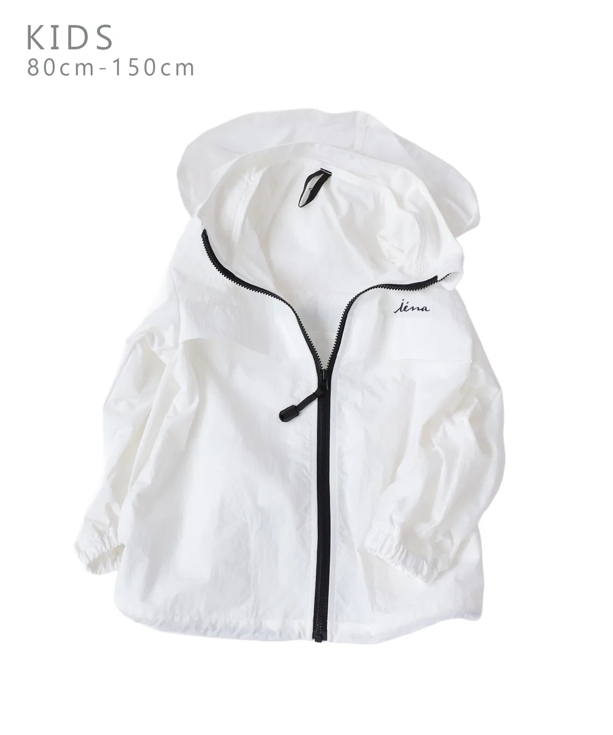 Детская куртка-ветровка с капюшоном, складная, модель Packable IENA ENFANT, Белый