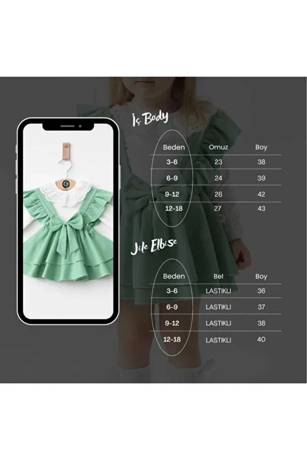 Детский комплект для новорожденных с принтом Little Baby, Зеленый — фото 4