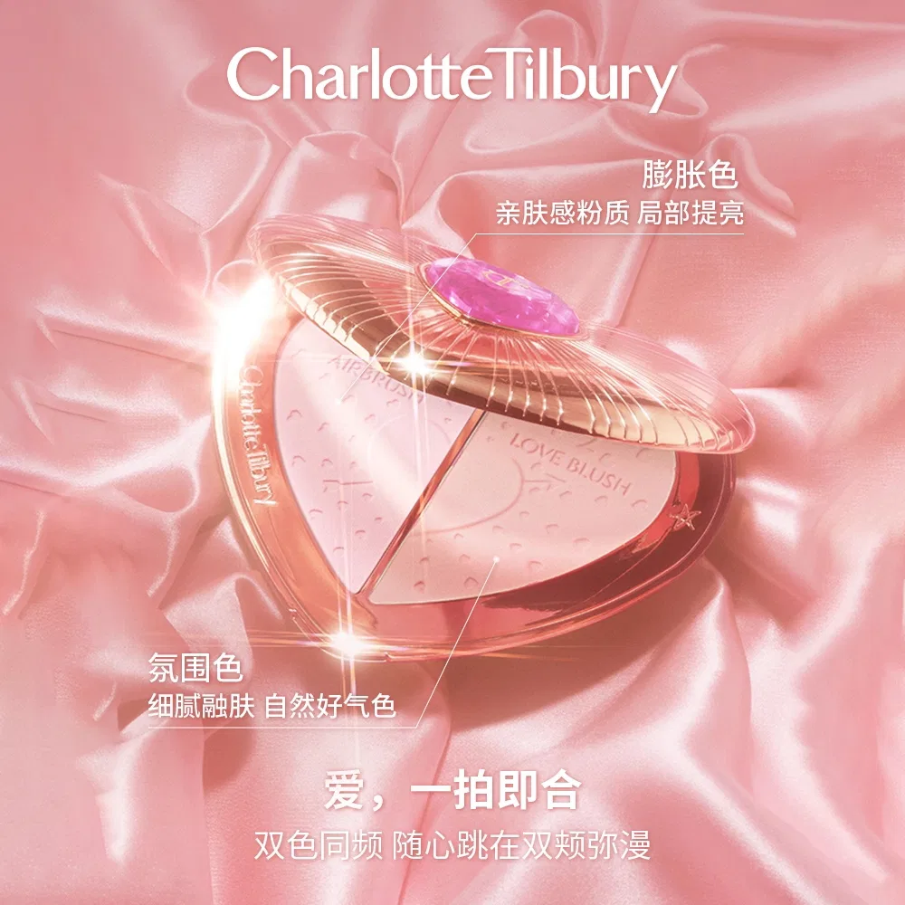 Женские румяна-палетка с эффектом сияния Heart Matte, модель Two Tone Blush Palette, Charlotte Tilbury, Flawless Pink — фото 4