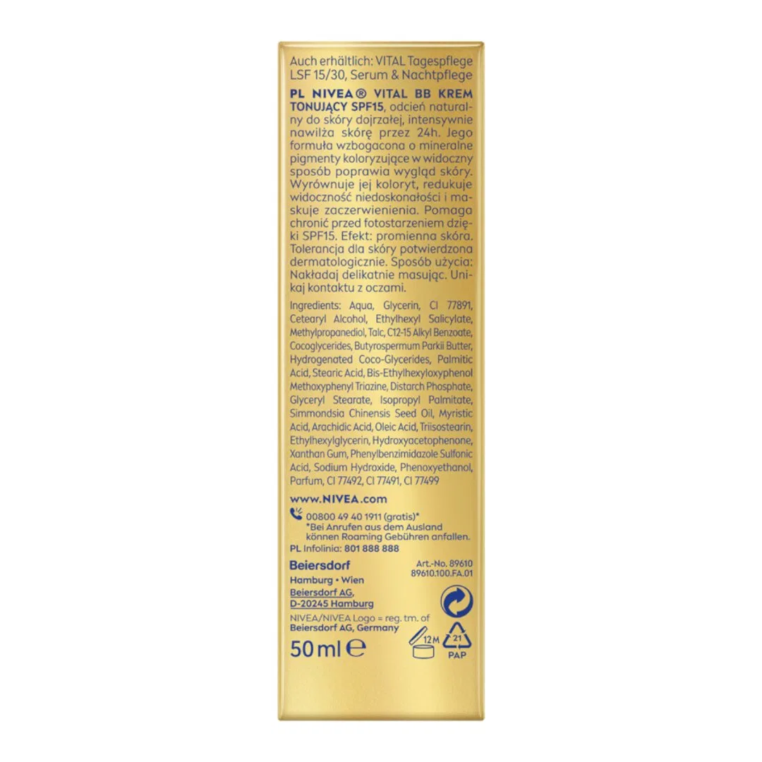BB-крем тонирующий SPF 15 Nivea, 50 мл — фото 2