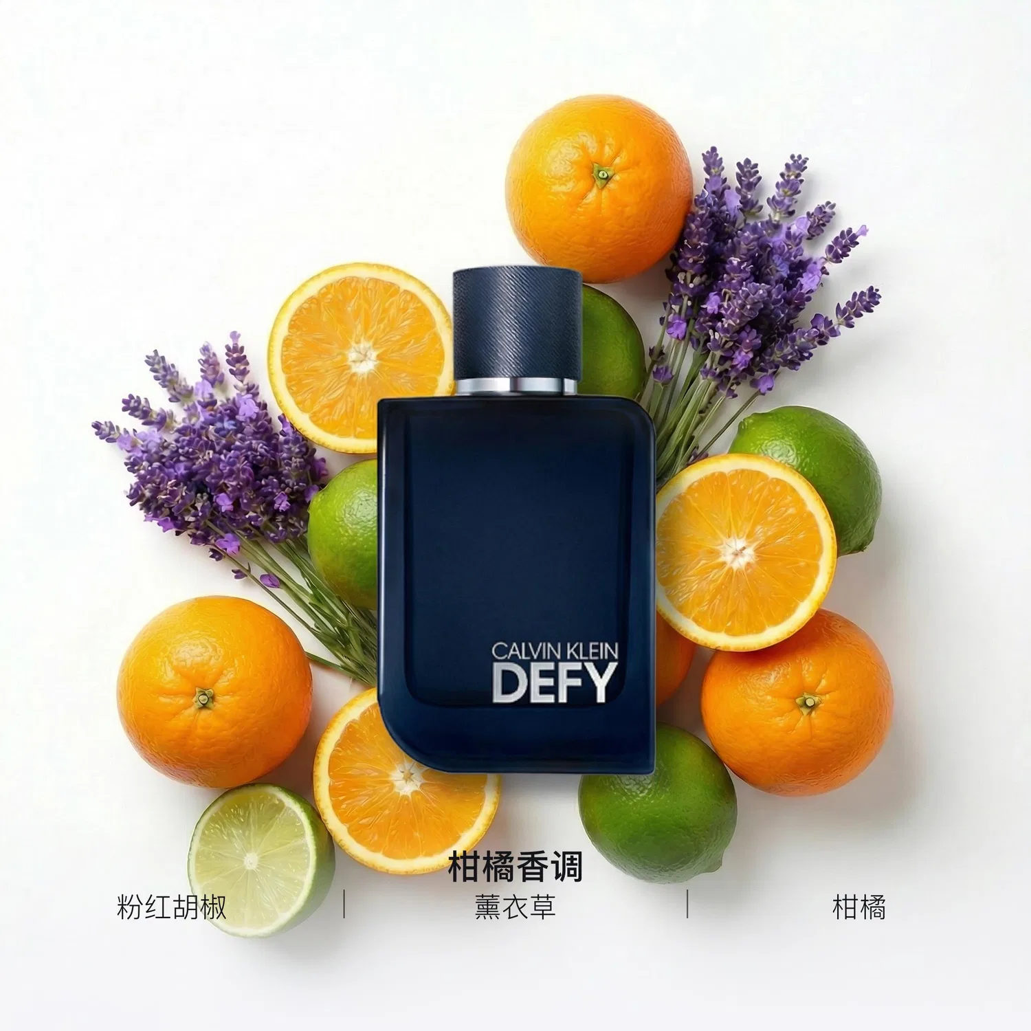 Парфюм мужской Citrus Scent Calvin Klein, 50ml — фото 3