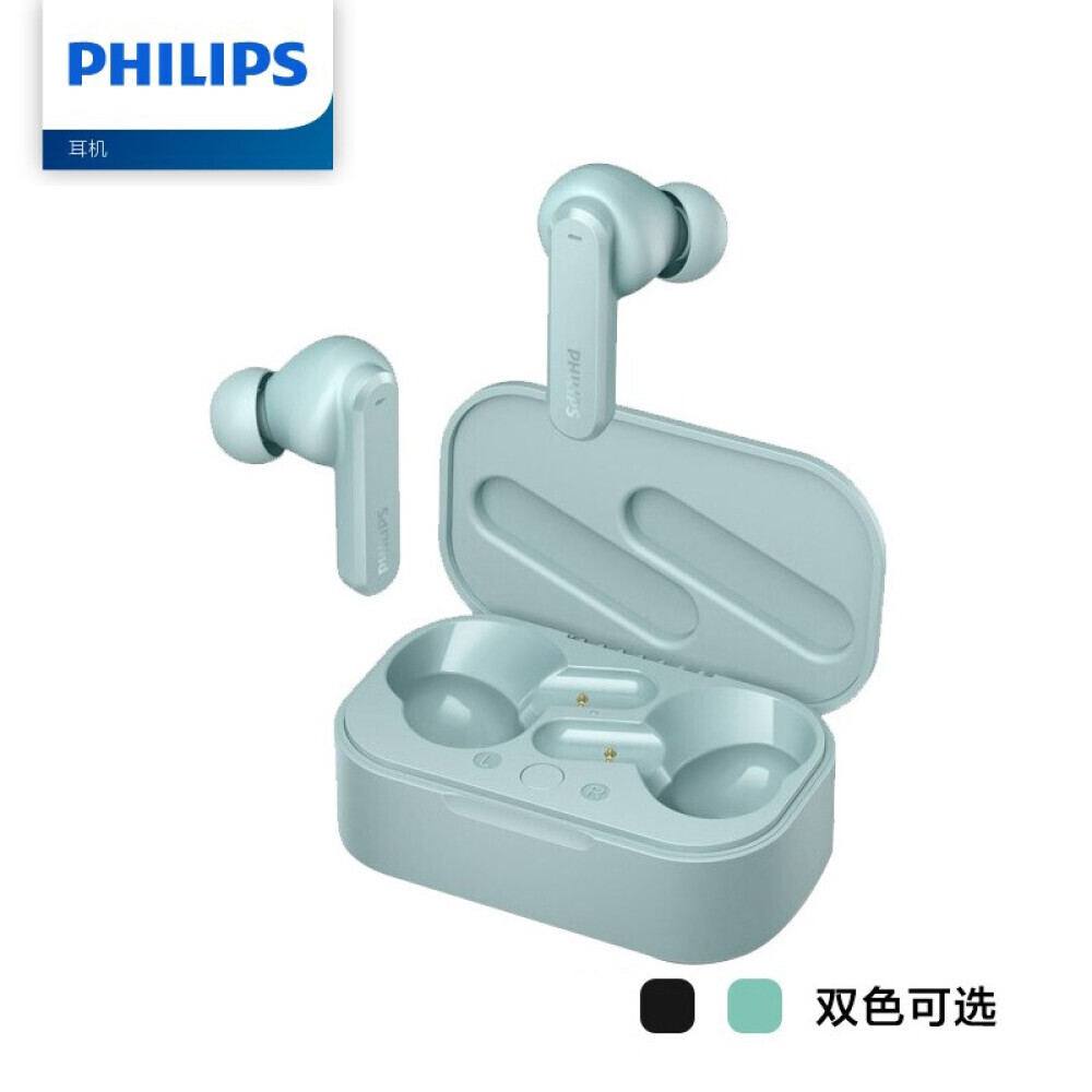 

Беспроводные наушники Philips TAT4506 с активным шумоподавлением, зеленый