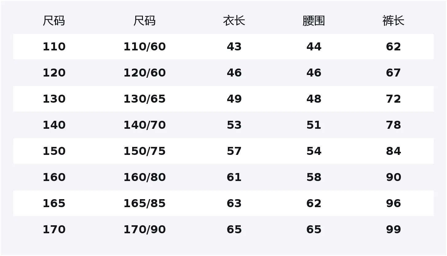Детское нижнее белье без рукавов реглан Red bean, Haiqin Blue — фото 2