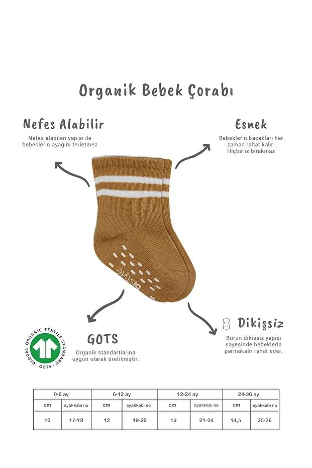 Детские носки для новорожденных полосатые 2-пак Organic baby girl and boy 2-piece non-slip combed cotton socks with hoops Bistyle, Hardal Ekru — фото 3