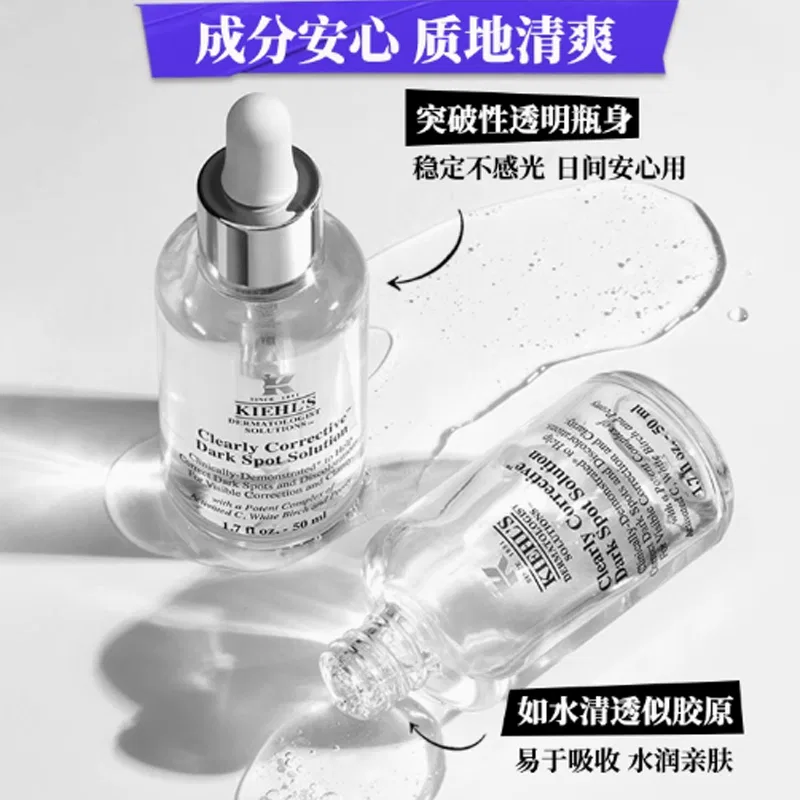 Набор сывороток для лица Kiehl's, 30мл+30мл, Anbai Bottle Looloo Bottle, Kiehl's, White — фото 3