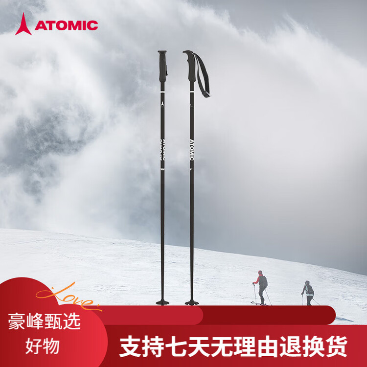 

Atomic Горнолыжные палки 2425 новинка, 3-star all-mountain алюминиевые снежные палки, снаряжение для зимних видов спорта, black - 3-star aluminum pole amtaj5005622, 110см