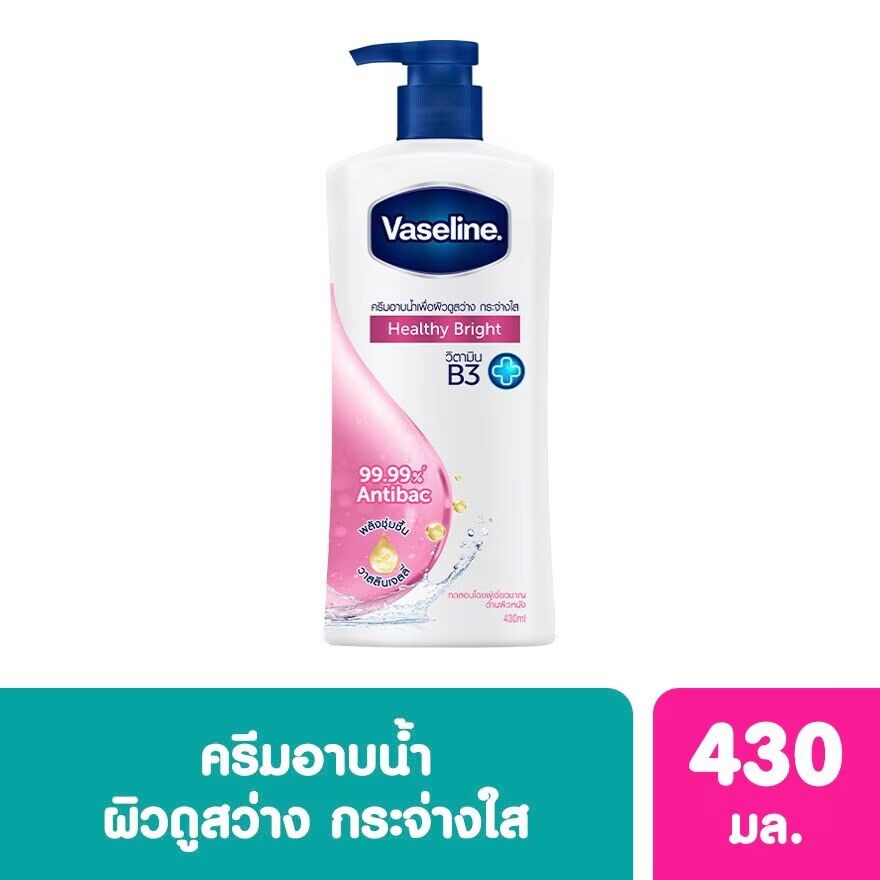 

Vaseline Healthy Plus Гель для душа Healthy Bright 430 мл. ครีมอาบน้ำ, Pink