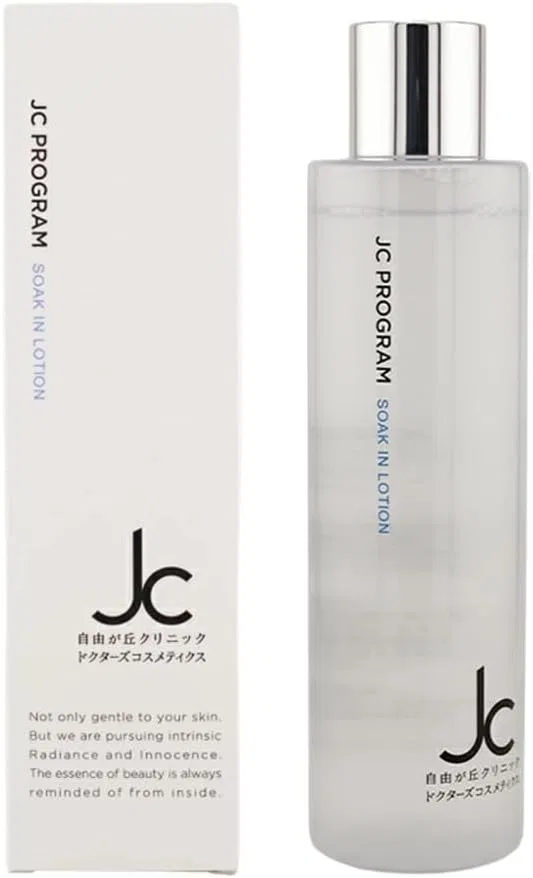 Лосьон увлажняющий JC Program Soak-in Lotion 200 мл