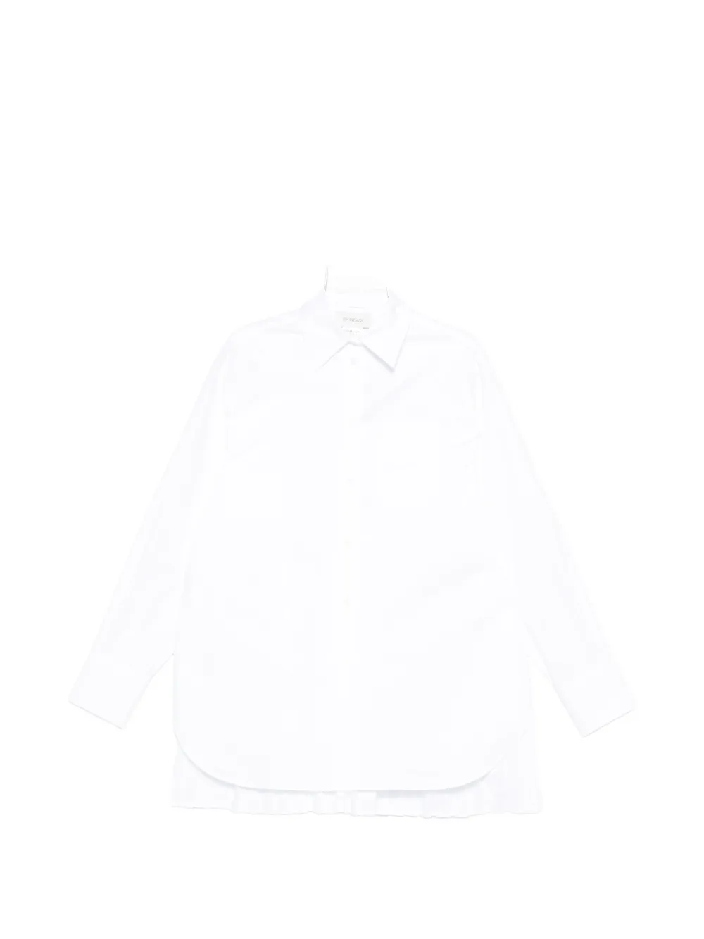 

Плиссированная рубашка Sportmax, белый