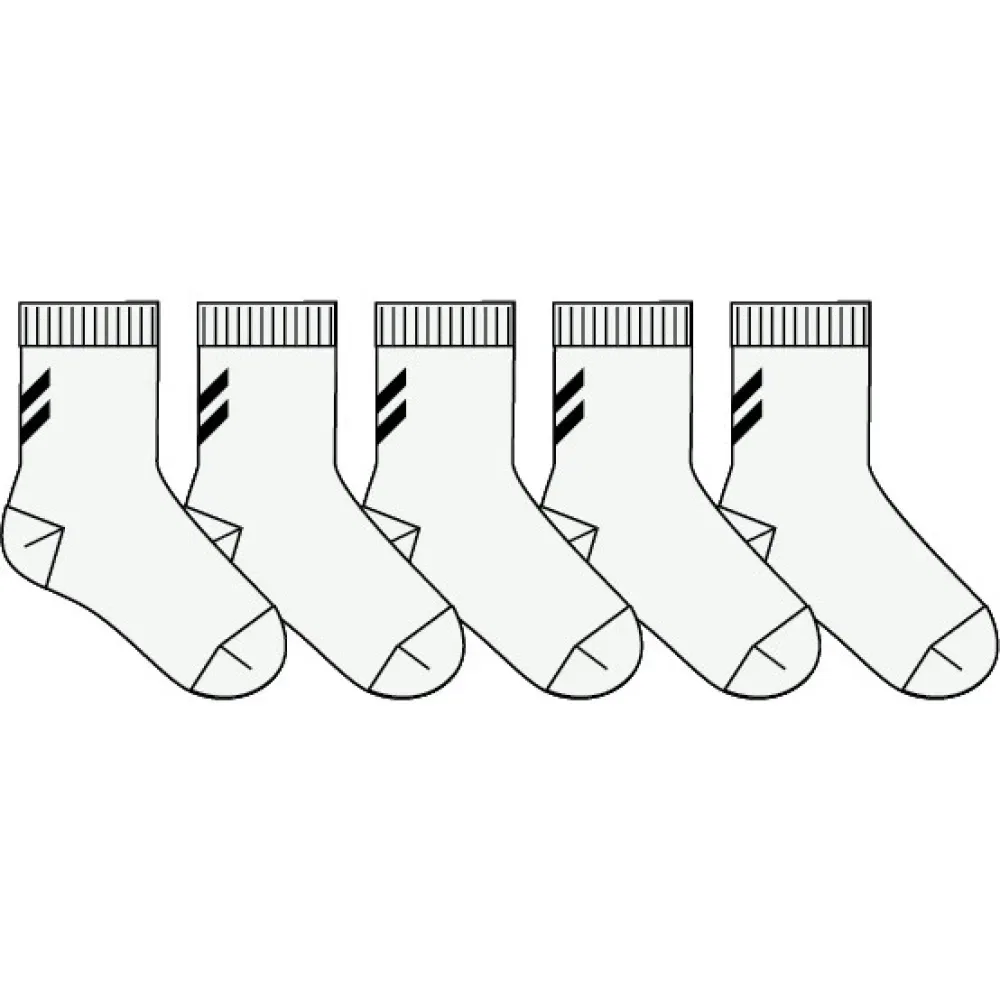 Носки Hummel Make My Day 5 пар, белый
