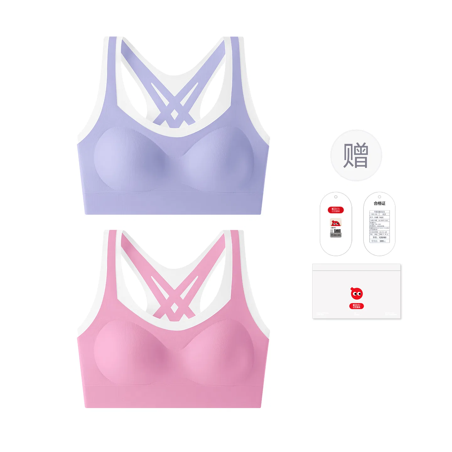 Женский спортивный бюстгальтер-топ для девочек-подростков Red bean, Deep Purple+Rose Red