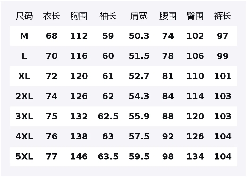 Детский комплект из худи и брюк с капюшоном Tonlion, Черный — фото 2