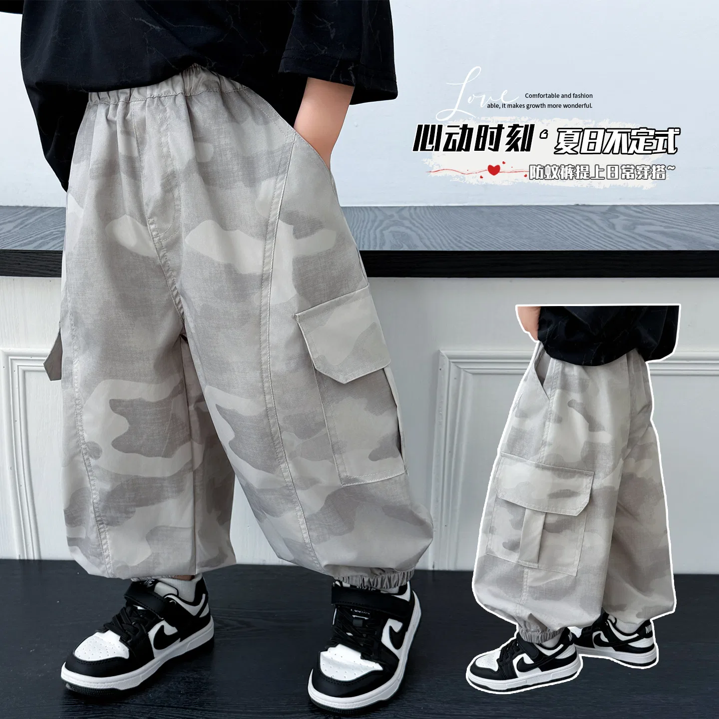Детские спортивные штаны из трикотажа с утеплением, Kids Knitted Sweatpants Thin Non Stretch, TNTX — фото 4