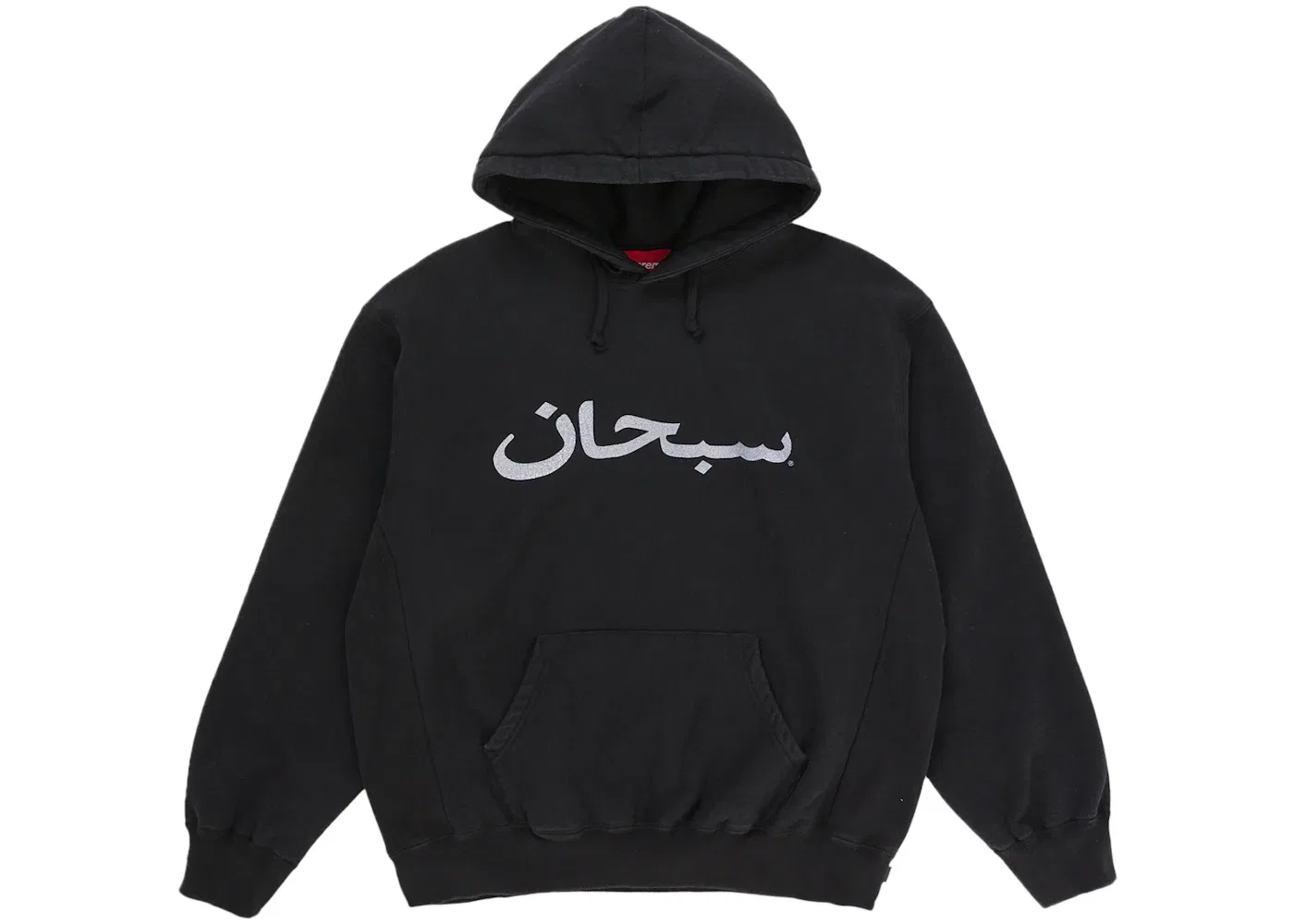 Мужская худи с принтом Supreme Sweatshirt (SS26), Black