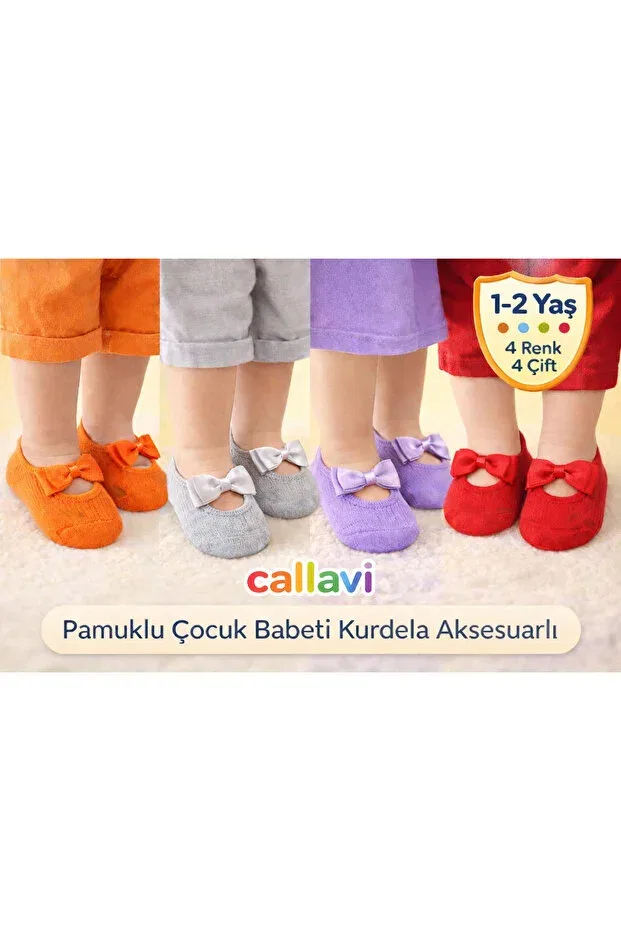 Детские балетки для девочек хлопковые Callavi, Multicolor — фото 2