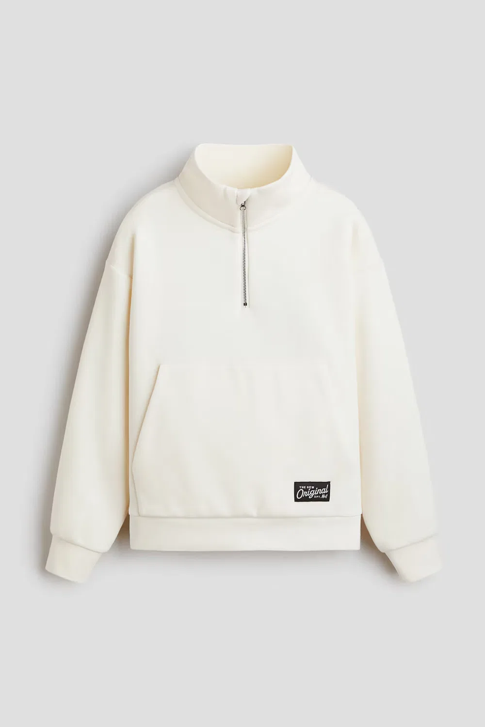 Толстовка на молнии H&M, Cremefarben