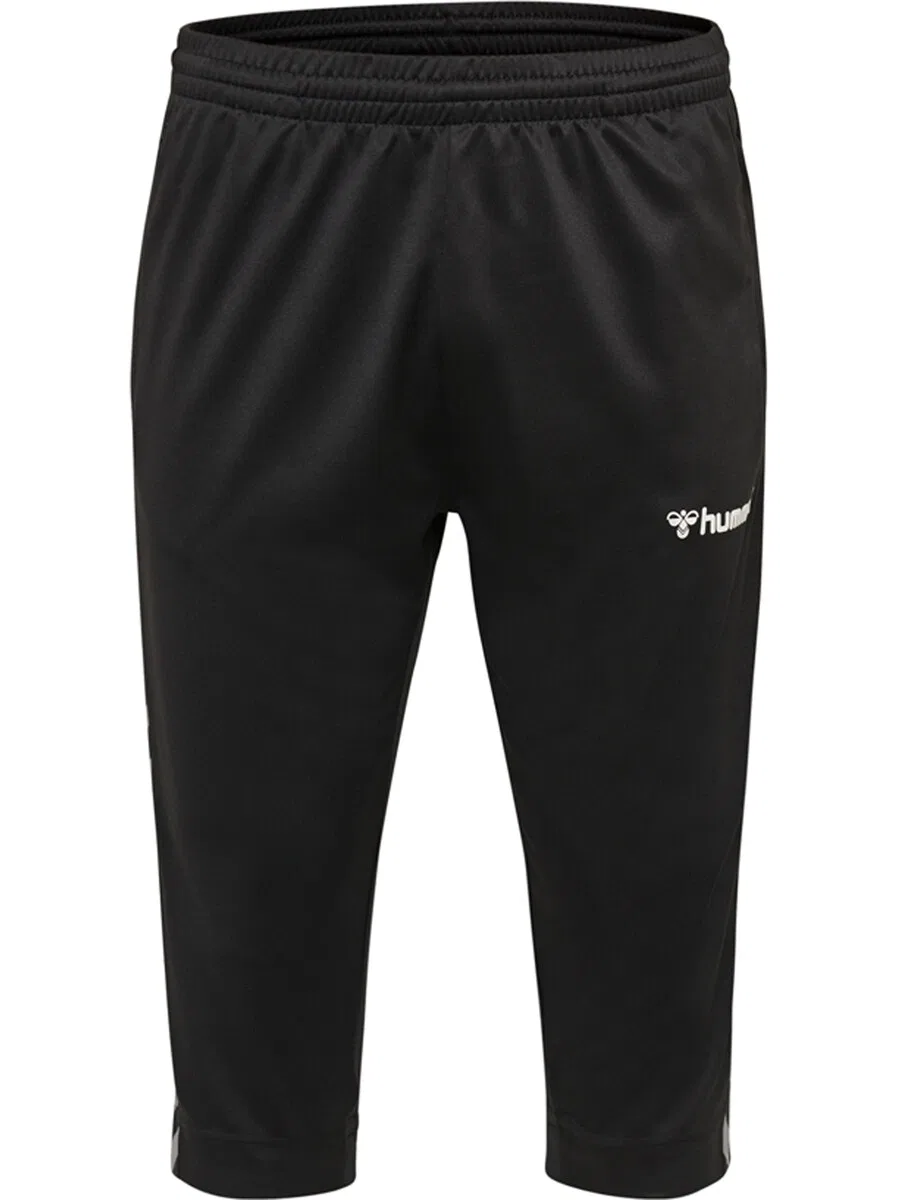 Спортивные брюки Hummel Regular Workout Pants 'Authentic' черного цвета
