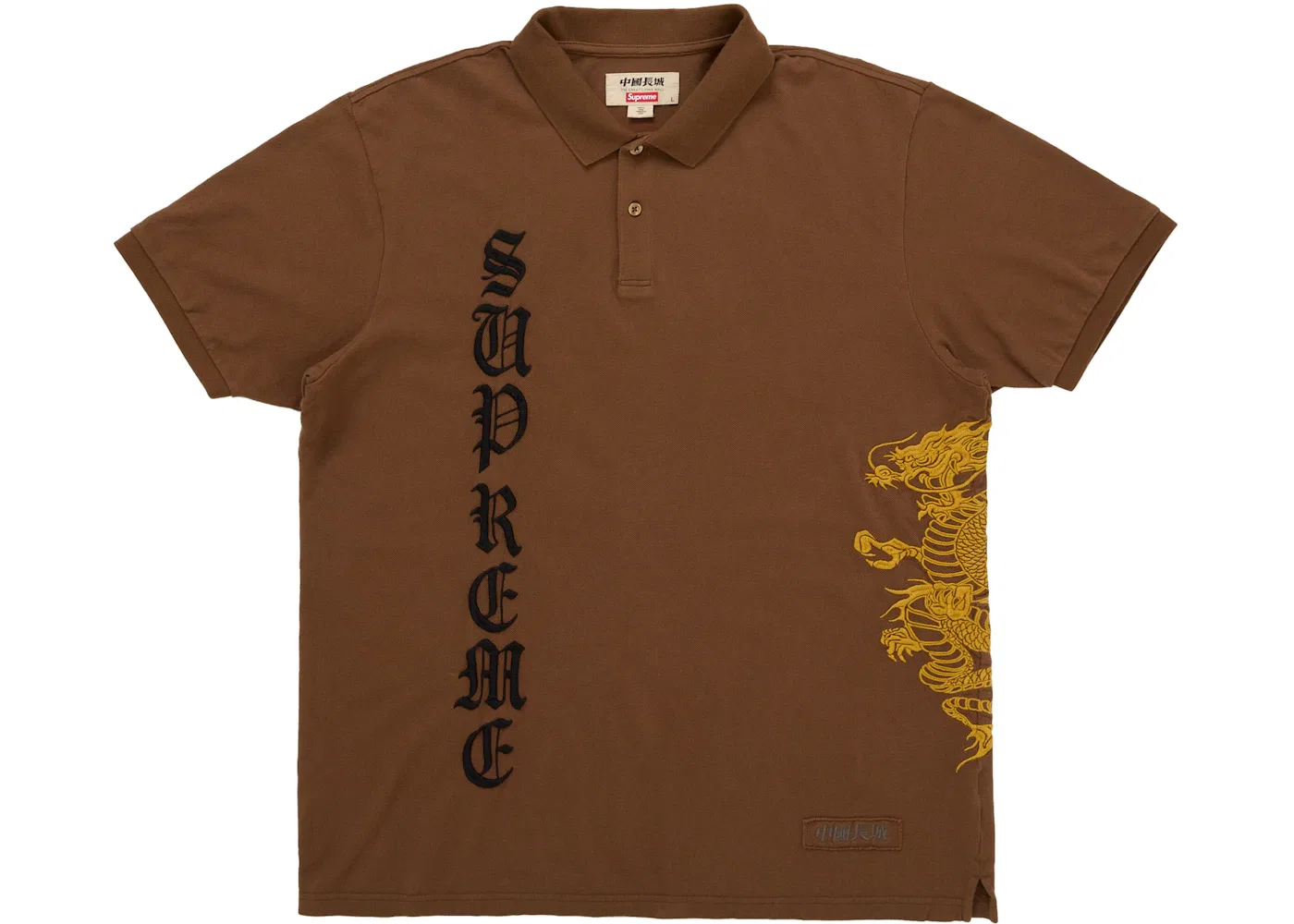 Мужское поло The Great China Wall Dragon Supreme, Brown