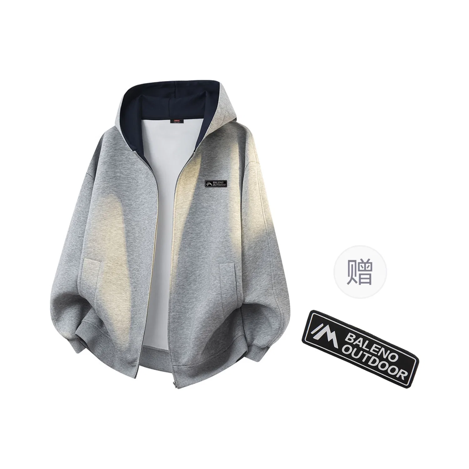 Детское худи на молнии с капюшоном BALENO, Heather Gray