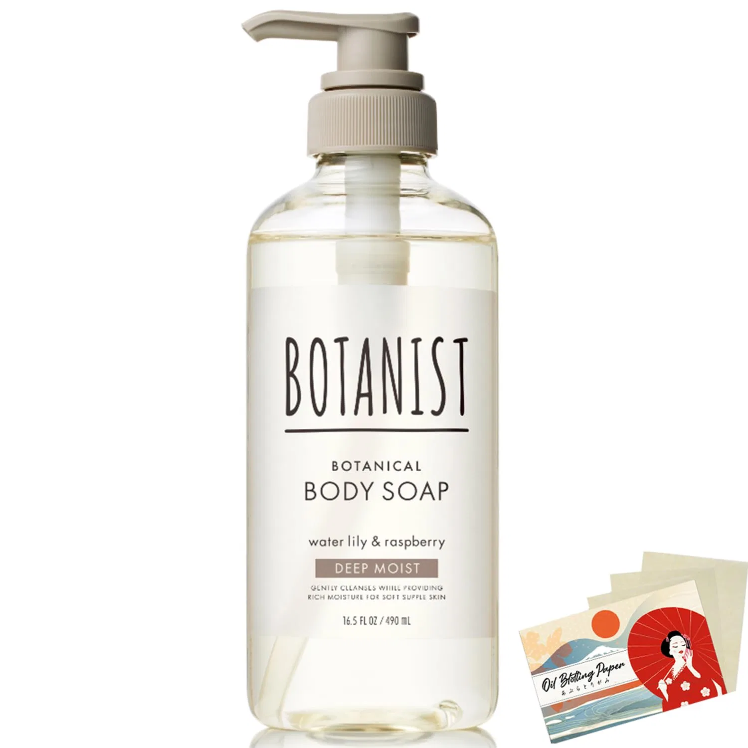 Гель для душа Botanical Body Soap Deep Moist Botanist, 490 мл