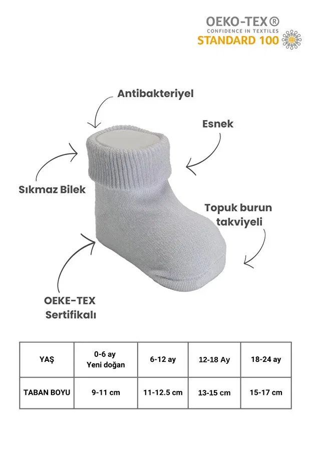 Детский набор носков из органического хлопка Homewear Akface, Ecru — фото 2