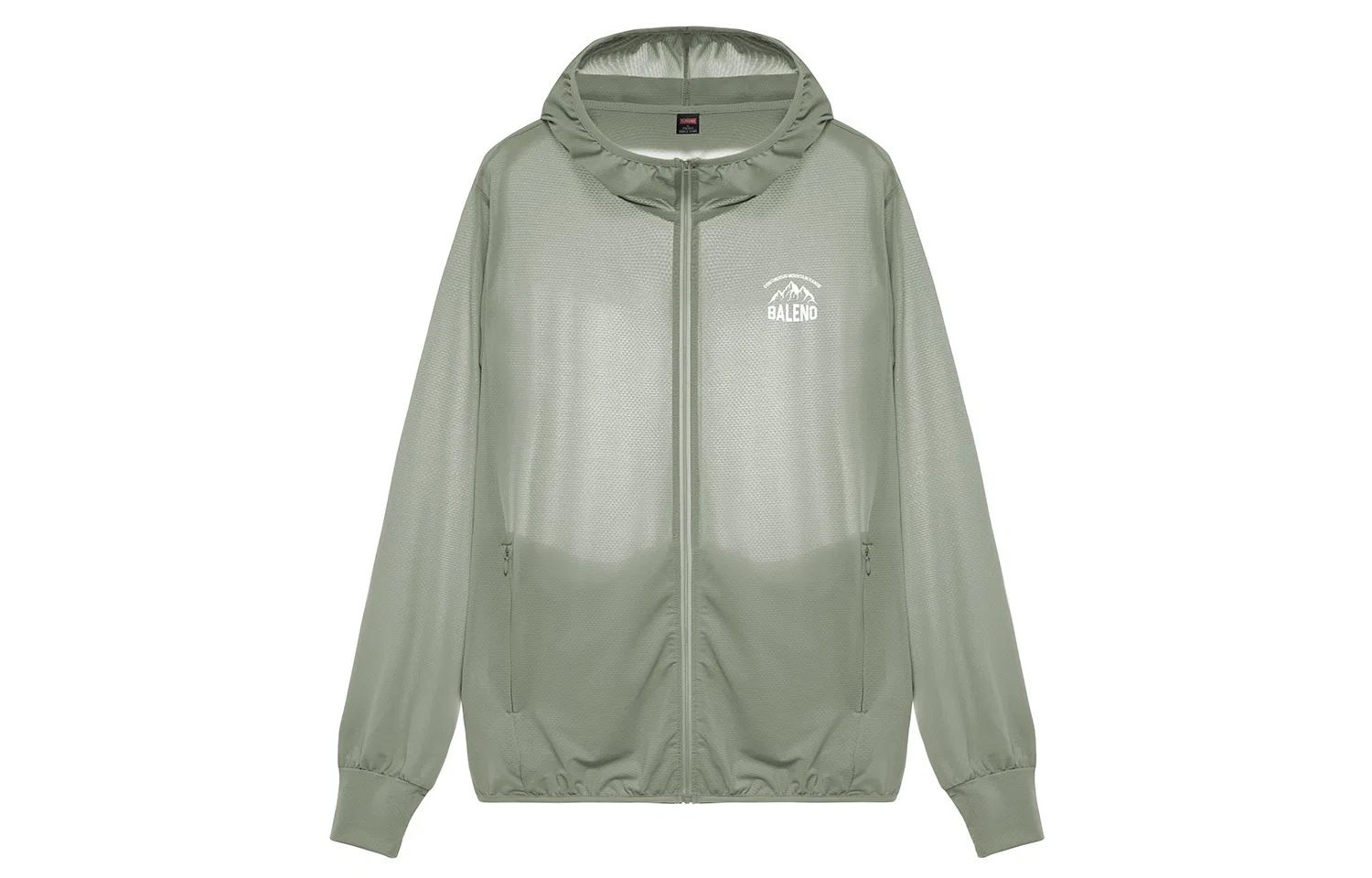 Детская солнцезащитная одежда Minimalist Style BALENO, Gray Green