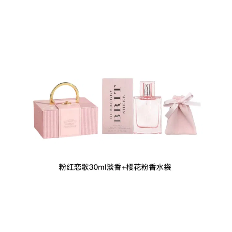 Женский набор парфюмерии с коллекцией Pink Love Song, Burberry, 100 мл, Цвет: Розовый — фото 3