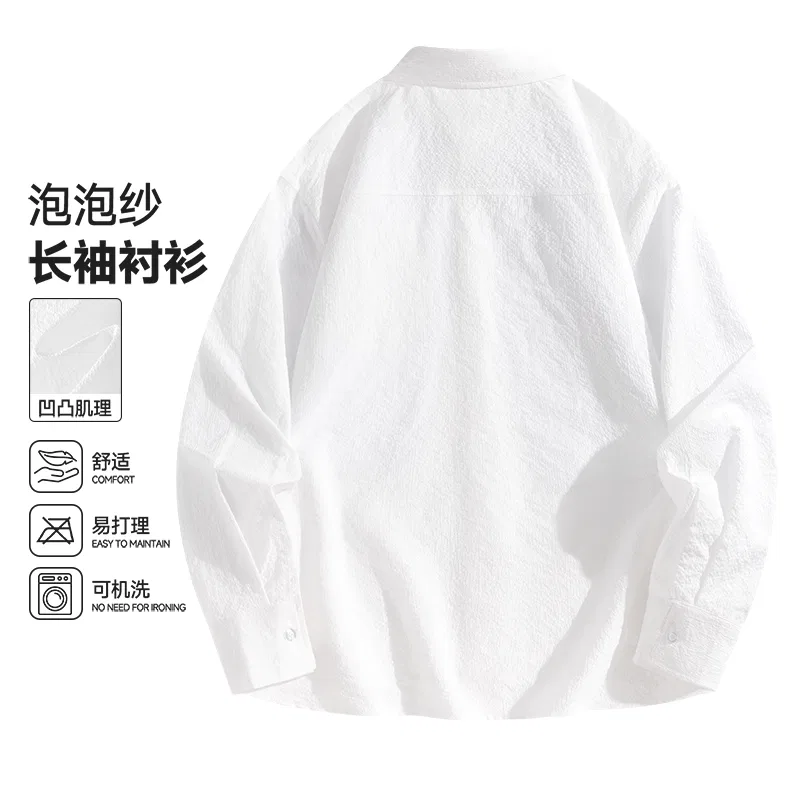 Детская рубашка с коротким рукавом из микроволокна Tonlion, White (Ta Huimeng Lan Chest Logo) — фото 4