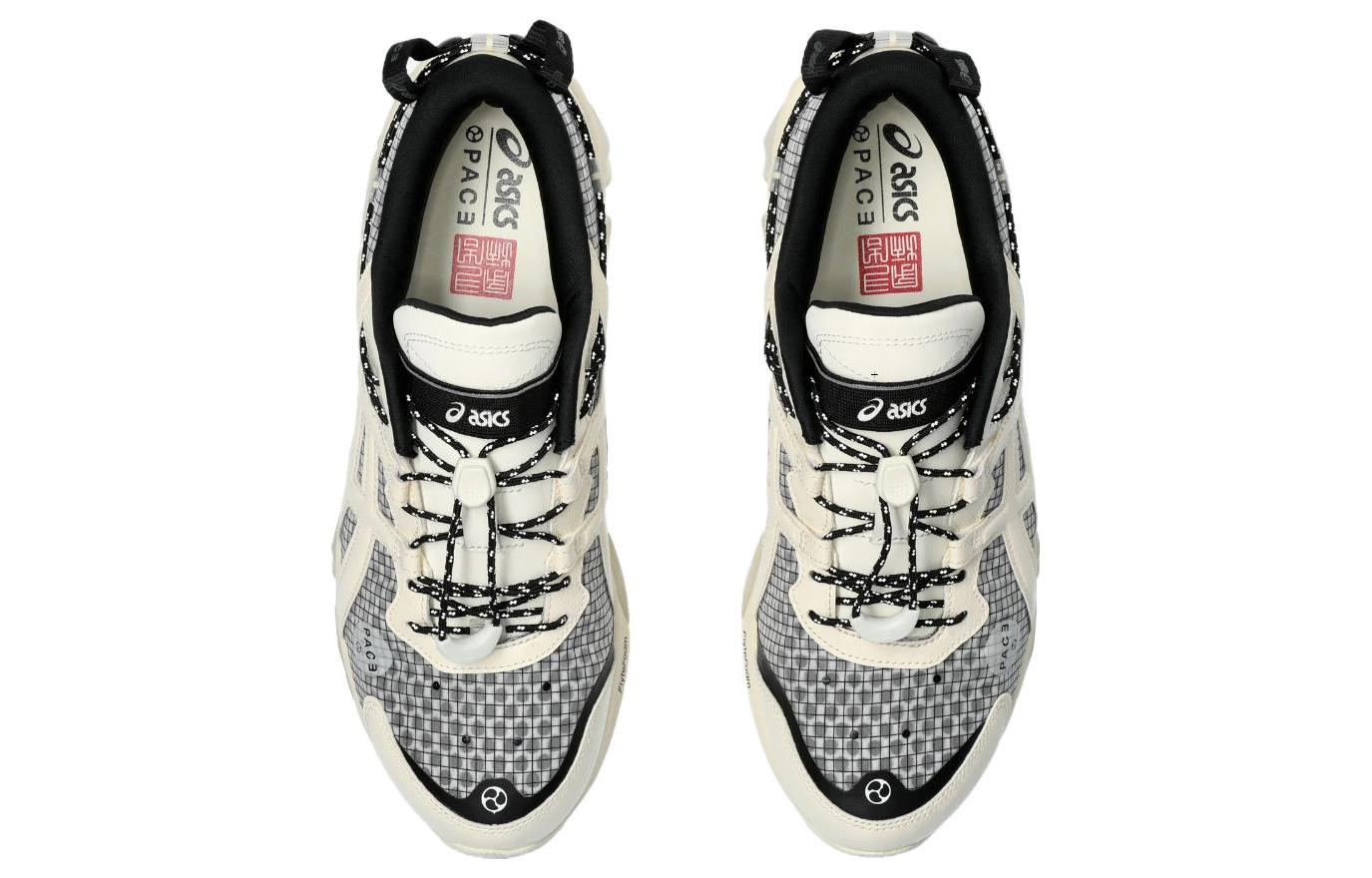 Asics Gel Quantum 360 Vii 'Pace The Brismo', Экрю/Серый — фото 4