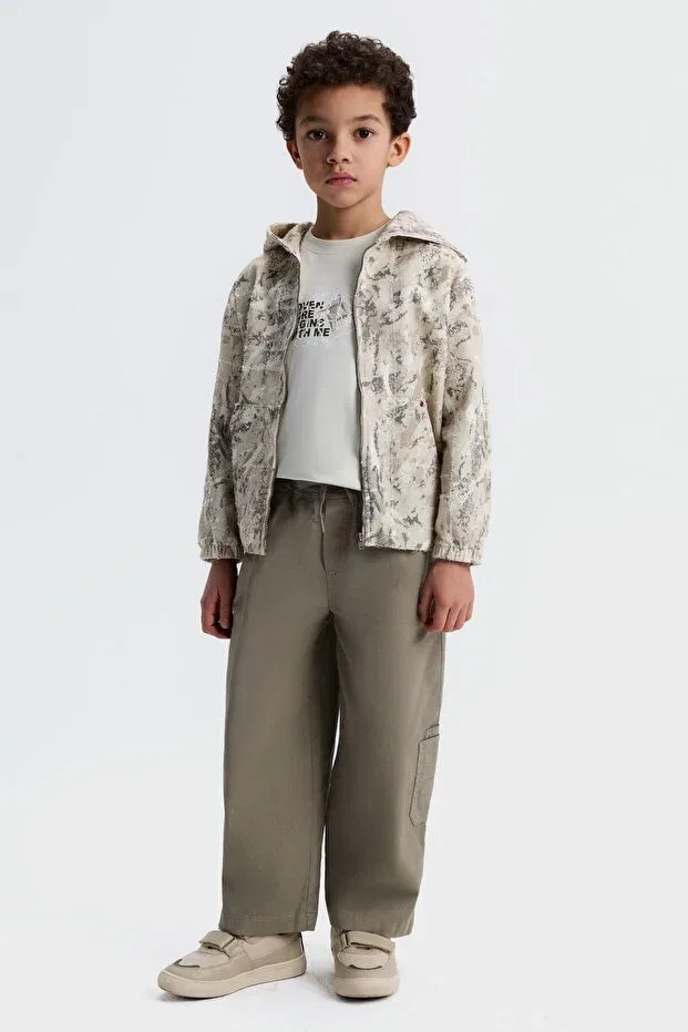 Детский кардиган с застежкой-молнией Costa Nk, Beige