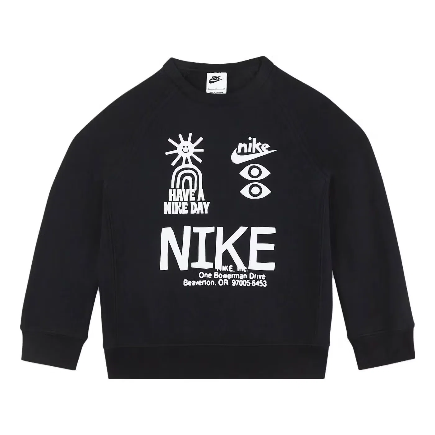 Свитшот из футера с принтом Nike, черный