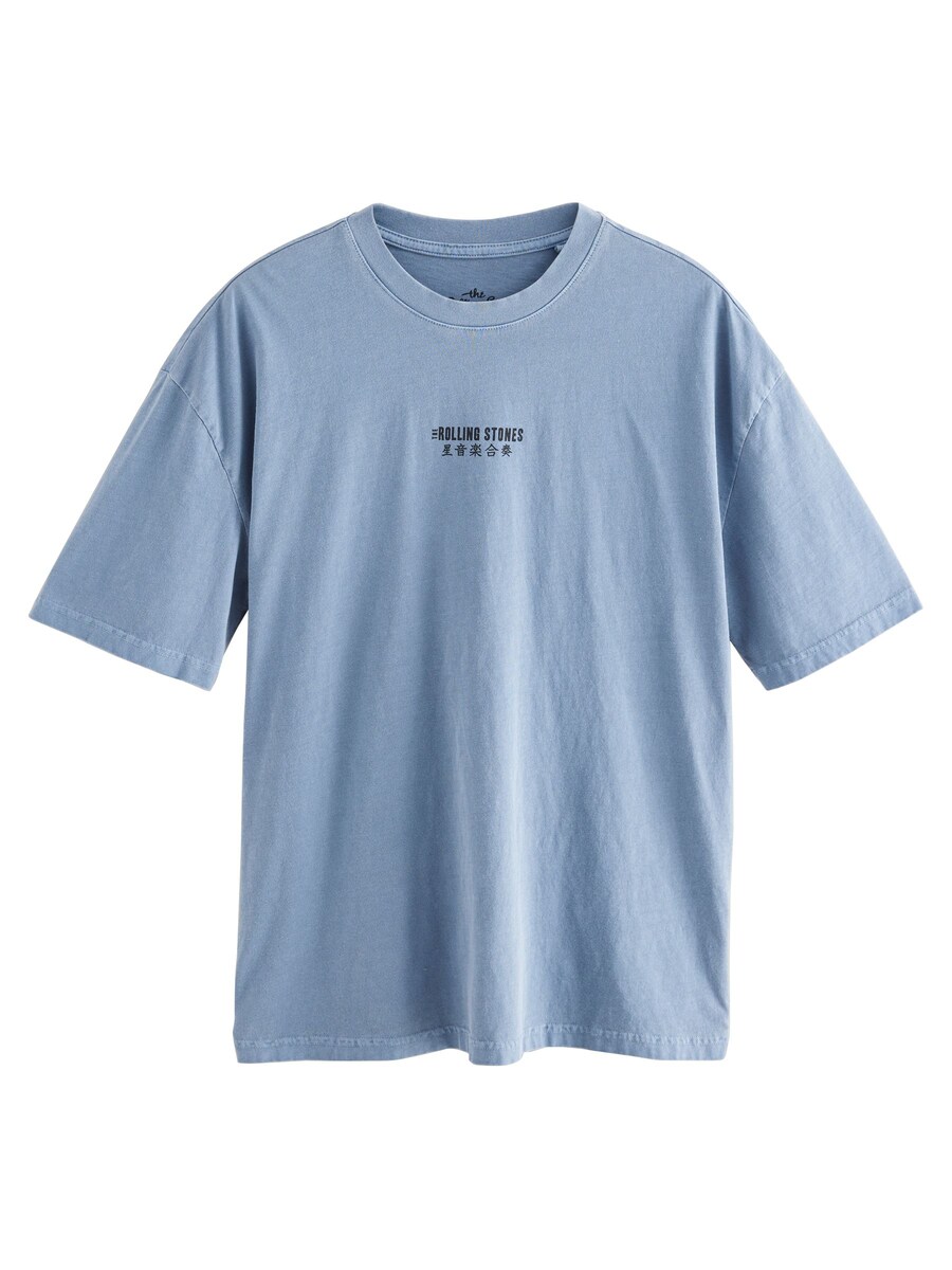 

Рубашка Next, светло-синий