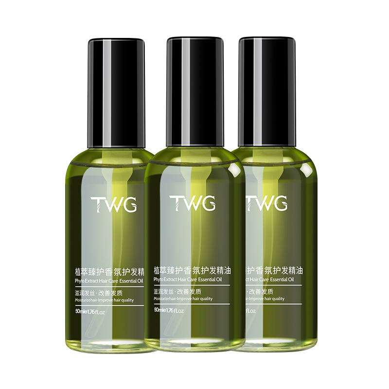 Эфирные масла для ухода за волосами unisex TWG