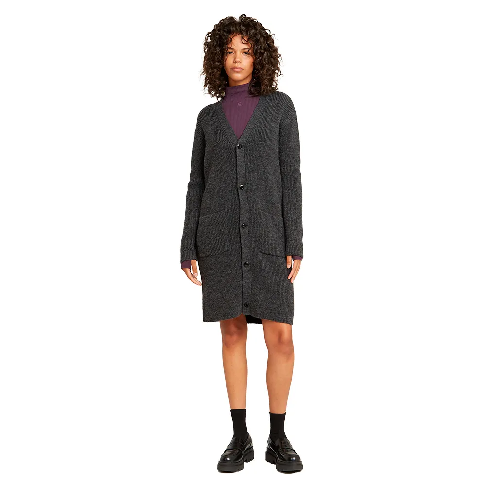 

Свитер G-Star Oristel cardigan, серый