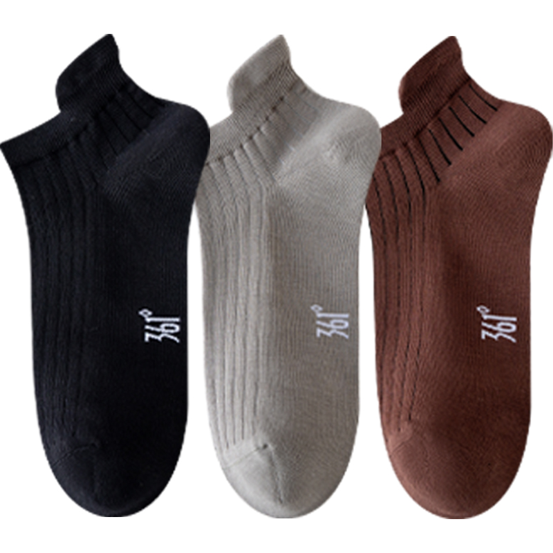 

Носки Unisex 361°, 3 pack (черный+светло-серый+coffee)