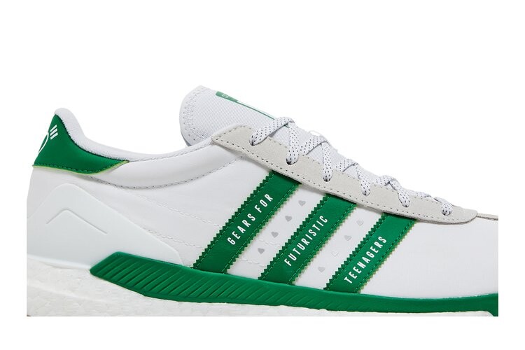 Кроссовки Adidas Human Made x Country, белый — фото 2