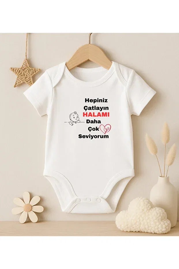 Детское боди с коротким рукавом для новорожденных Let'S all clap i love my aunt more written printed Modat, White