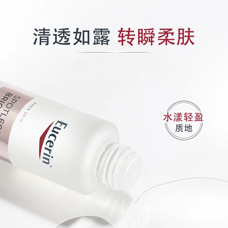Тоник-эссенция с сияющим эффектом Eucerin Radiant Serum Water, 100 г — фото 2
