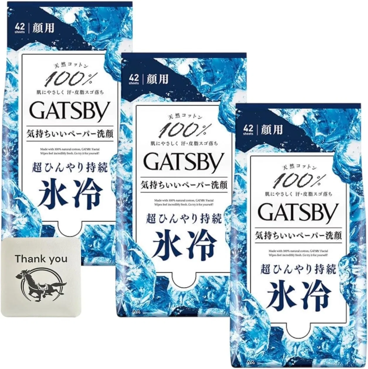 Набор Kunutonn — Салфетки для умывания лица Mandom Gatsby Ice Type Fresh Aqua Scent, набор из 3 штук