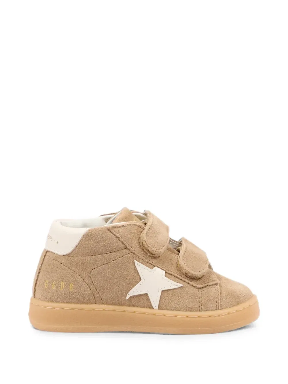 Кроссовки June Ballstar со звездной нашивкой Golden Goose Kids, бежевый