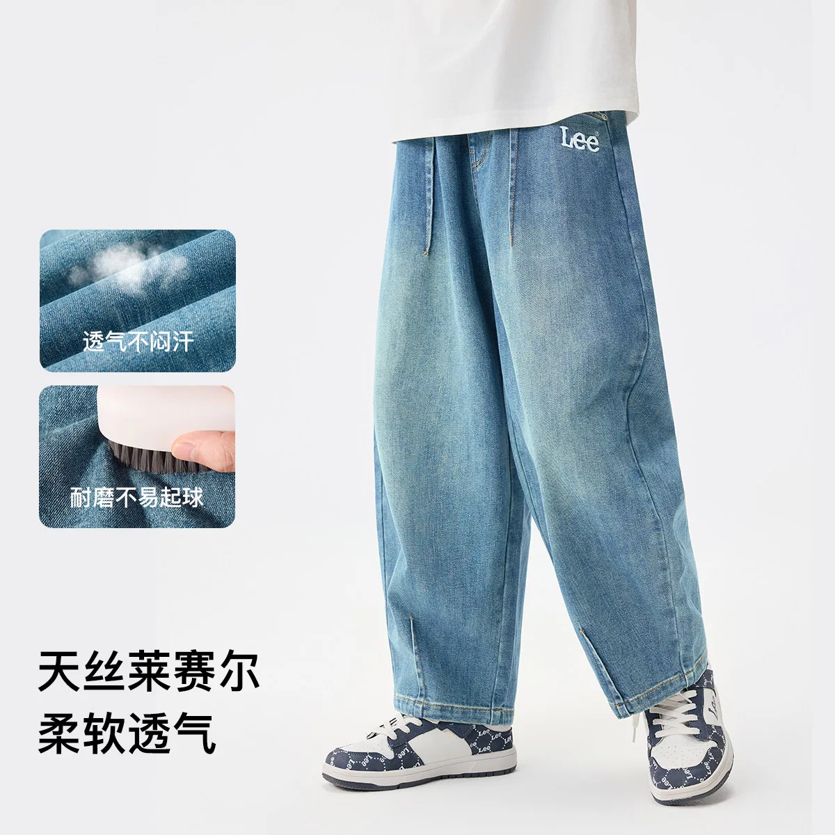 Детские джинсы Lee, Gray Blue — фото 4